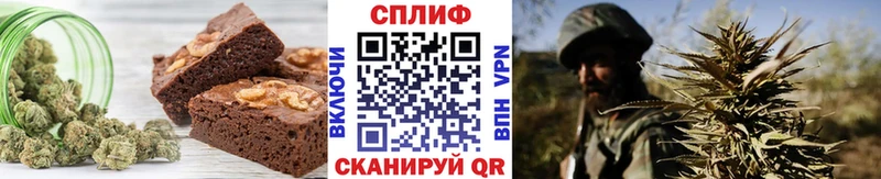 OMG вход  Петропавловск-Камчатский  Canna-Cookies марихуана 