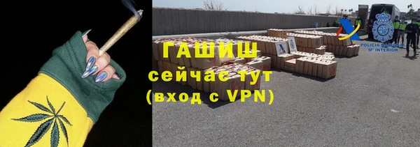 COCAINE Вяземский