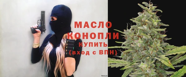 ПСИЛОЦИБИНОВЫЕ ГРИБЫ Володарск