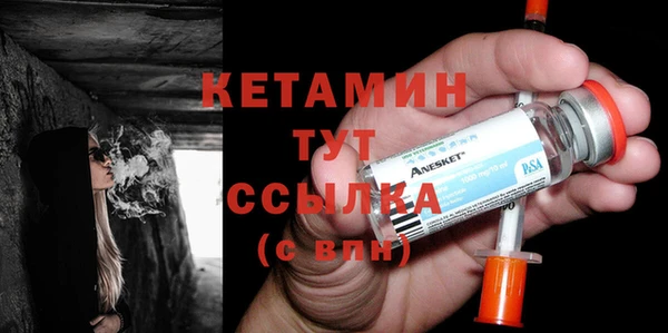 эйфоретик Вязьма