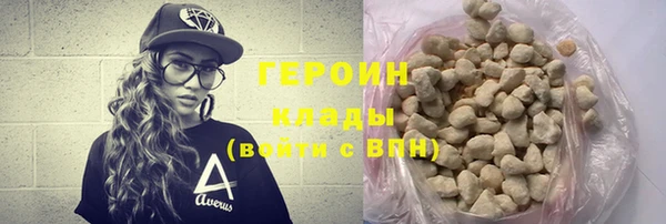 COCAINE Вяземский