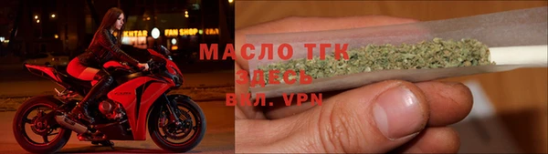 ПСИЛОЦИБИНОВЫЕ ГРИБЫ Володарск