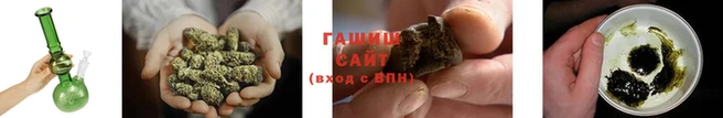 трава Вязники