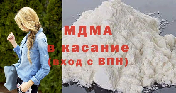 не бодяженный Верхний Тагил