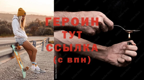 трава Вязники