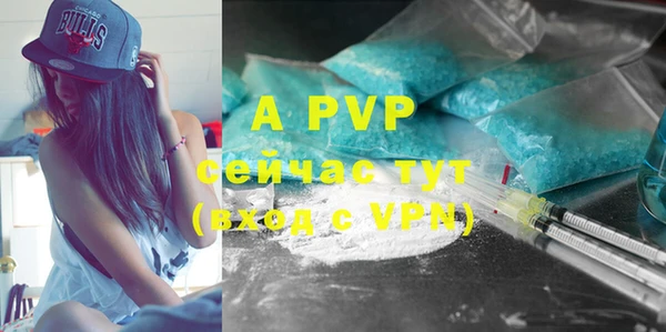 COCAINE Вяземский