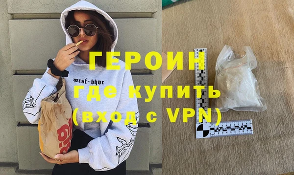 COCAINE Вяземский
