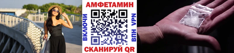 Первитин витя Петропавловск-Камчатский