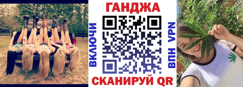 цены   Петропавловск-Камчатский  Шишки марихуана гибрид 